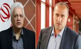 ویدیو/درگیری لفظی مهدی تاج و امیر حاج رضایی در برنامه کارشناسی تیم ملی