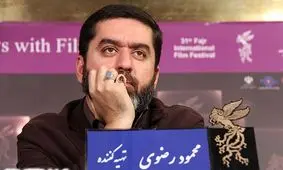 سید محمود رضوی: دیدن این فیلم برای مسئولین قطعا جرم است!