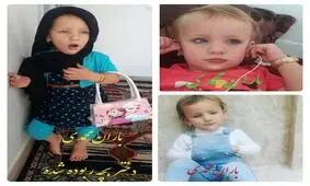 انتشار خبر ربوده شدن دختر بچه ای توسط پرویز پرستویی
