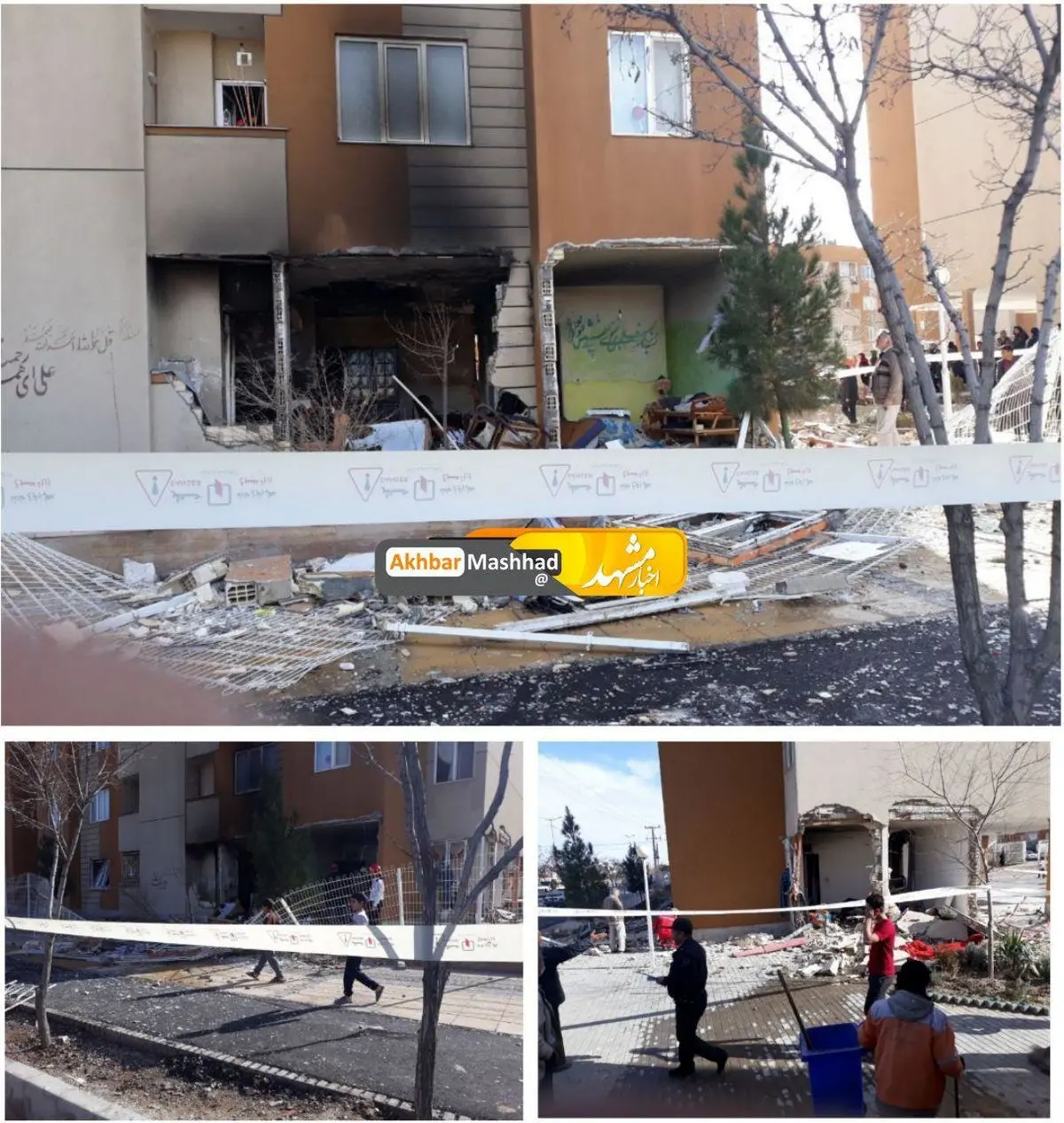 انفجار مهیب در مجتمع مسکونی در گلبهار مشهد+عکس