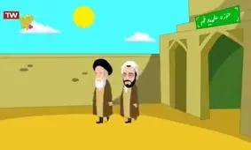 برنامه‌های سفارشی شبکه کودک در سالروز تولد آیت‌الله مصباح‌یزدی