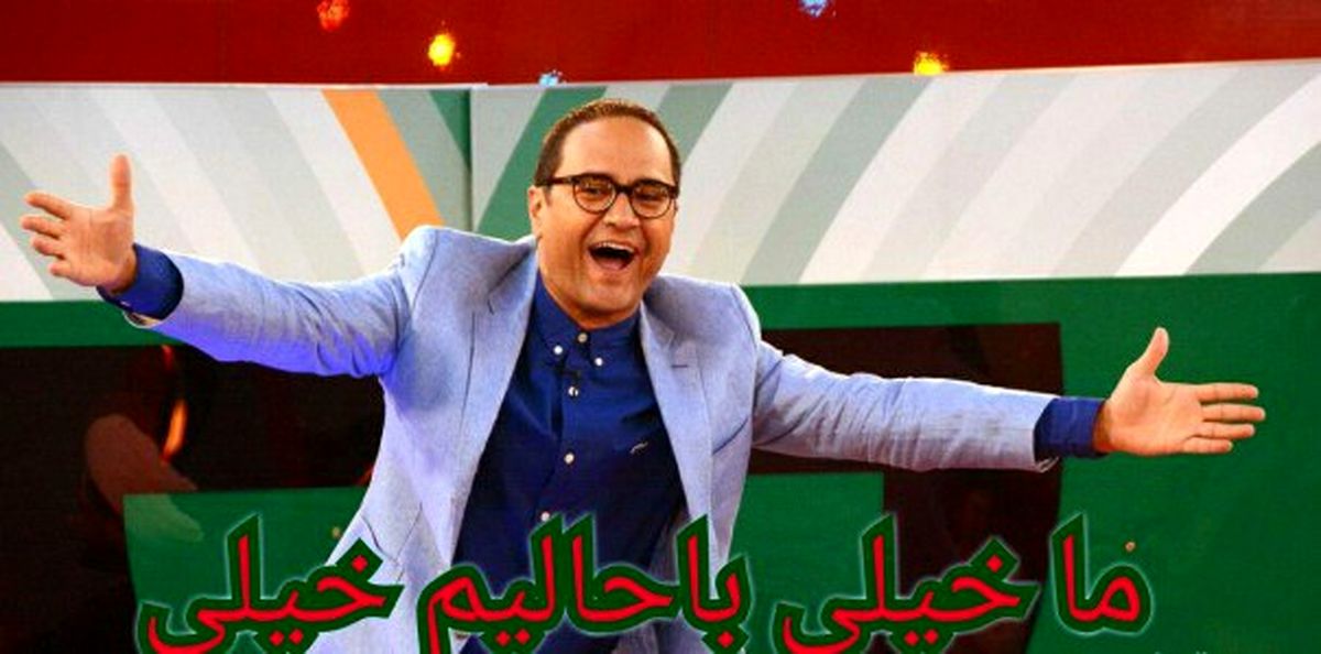 رامبد جوان از خندوانه خداحافظی کرد!