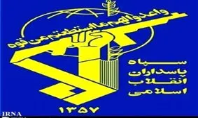 حادثه تروریستی در نیکشهر یک شهید و ۵زخمی برجای گذاشت