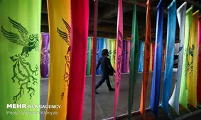 اکران فیلم های جشنواره فجر در ایلام آغاز شد