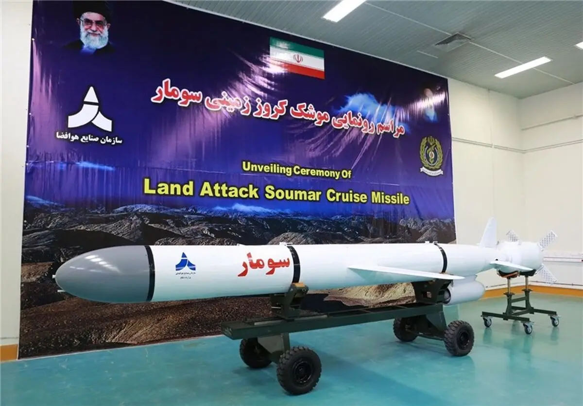 برد موشک کروز زمینی "سومار" اعلام شد