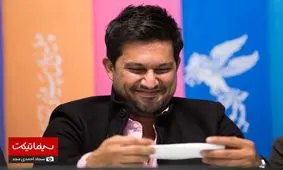 ژست های مختلف حامد بهداد در نشست رسانه ای فیلم+عکس