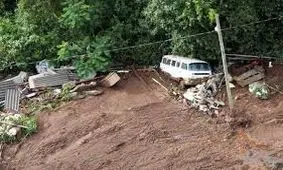 لحظه هولناک شکسته‌شدن سد آب در معدن سنگ آهن برزیل