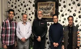 فرکی و دستیارانش قرارداد خود را ثبت کردند