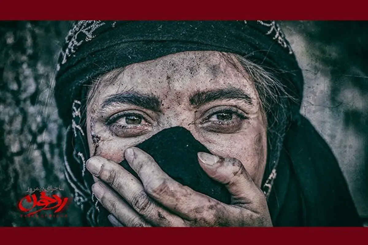ویدئویی از گریم جالب بازیگران «ماجرای نیمروز: رد خون»
