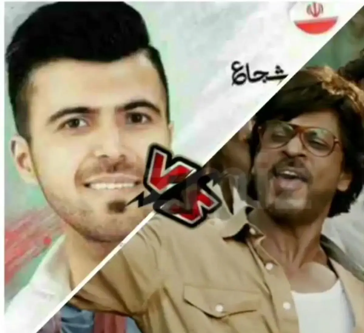 یک آهنگ هم نمیتوانیم خودمان بسازیم؟