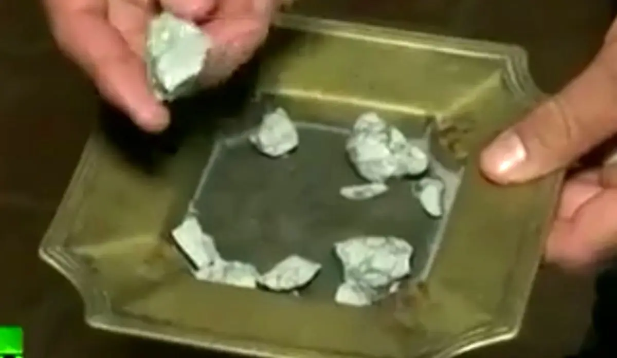 تکه های شهاب سنگ در کوبا