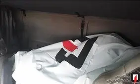 "قاتل خاموش" جان راننده بنز را گرفت + تصاویر