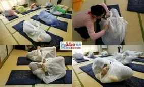 قنداق درمانی در ژاپن !