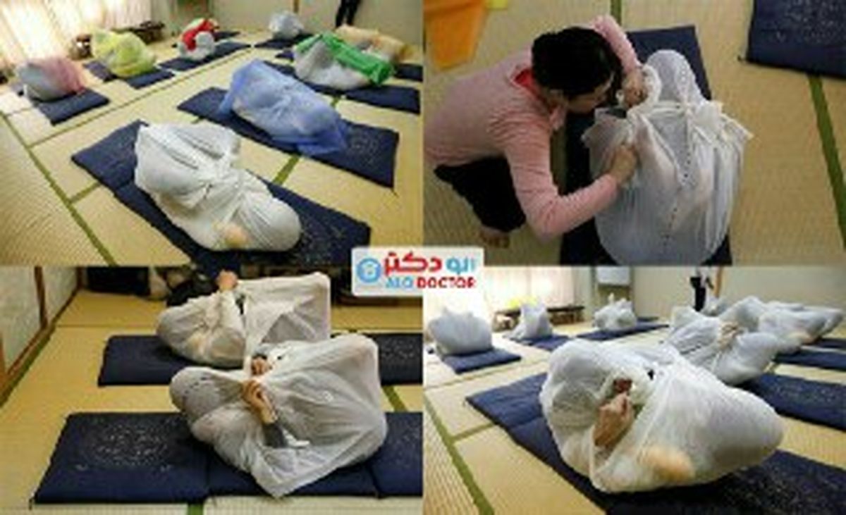 قنداق درمانی در ژاپن !