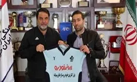 مصدومیت شدید بازیکن استقلالی پیکان از ناحیه رباط صلیبی