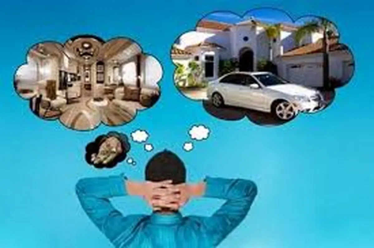 فرق خوشبختی پسر بیل گیتس با پسری ساده و فقیر در روستایی در ایران!