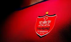 مکاتبات باشگاه پرسپولیس با CAS ادامه دارد