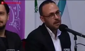 واکنش حسن شمشادی به حواشی نشست خبری یکی از فیلم های جشنواره فجر+ویدئو