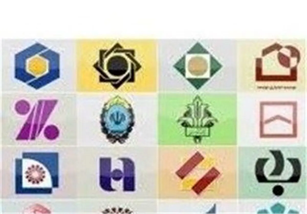 بانک‌ها مکلف به بخشودگی سود مرکب از ابتدای سال ۹۴ شدند