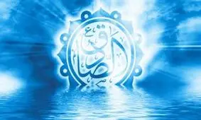زکات پیروزی، نعمت‌ها و مقام در کلام امام صادق (ع)