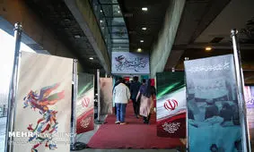 ضیافت سیمرغ جشنواره فیلم فجر به زمان دیگری موکول شد