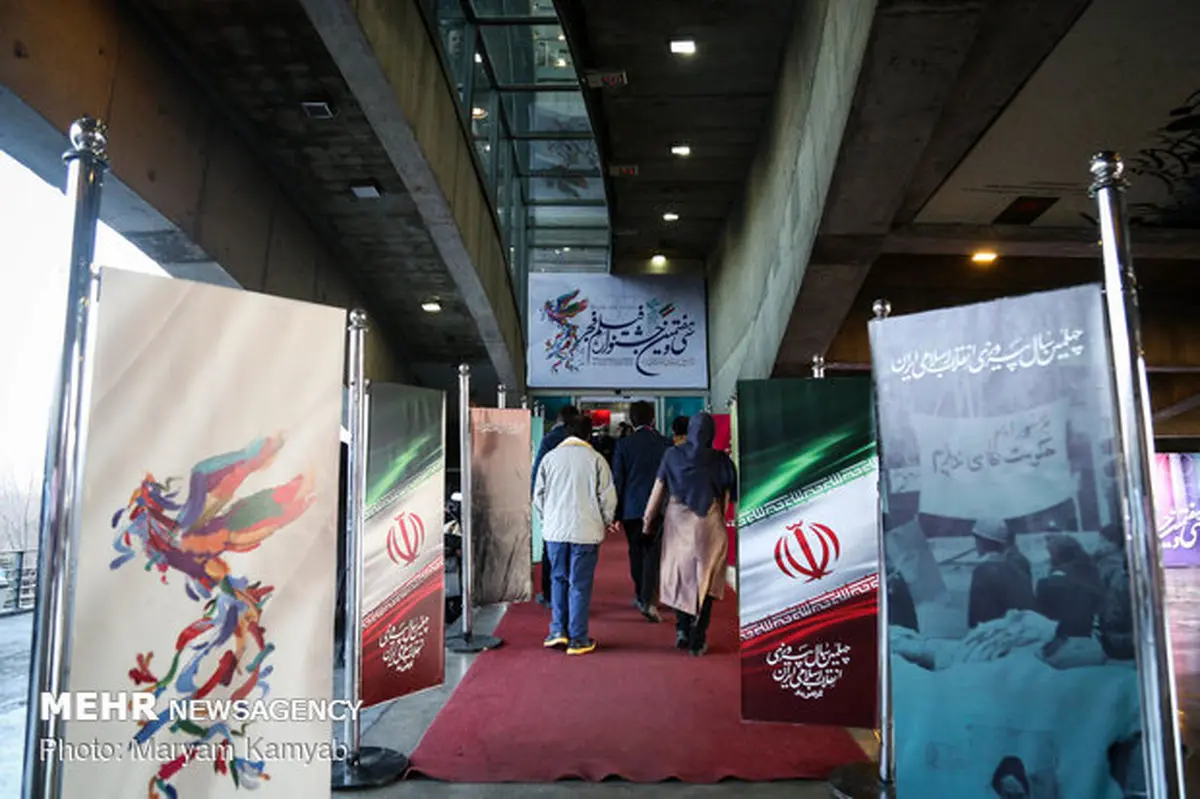 ضیافت سیمرغ جشنواره فیلم فجر به زمان دیگری موکول شد