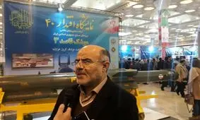 دستاوردهای صنایع دفاعی مصداق بارز «ما می‌توانیم» است