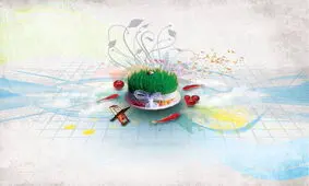 نوروز در تقویم ونکوور کانادا قرار گرفت