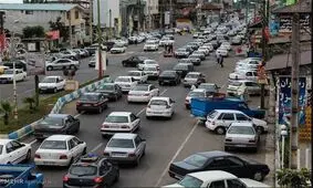 آسایش خود با آزار دیگران