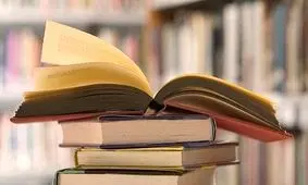 رتبه های جهانی ایران در انتشار کتاب+تصویر