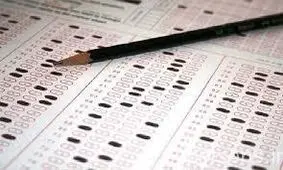 اعلام جزئیات برگزاری آزمون دکتری تخصصی و پژوهشی سال 98