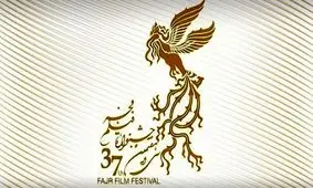 نگاهی کوتاه به دو فیلم مسخره باز و سال دوم دانشکده من