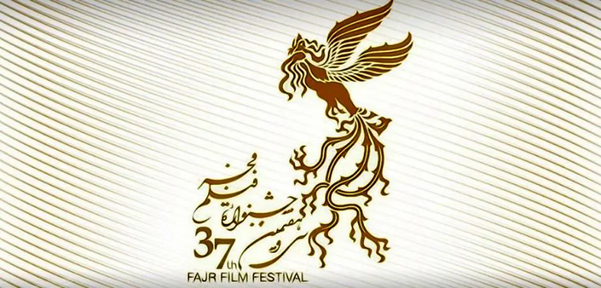 نگاهی کوتاه به دو فیلم مسخره باز و سال دوم دانشکده من