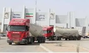 همسان‌سازی رویه‌های مرکزی دولت مرکزی عراق و اقلیم کردستان در تبادلات مرزی