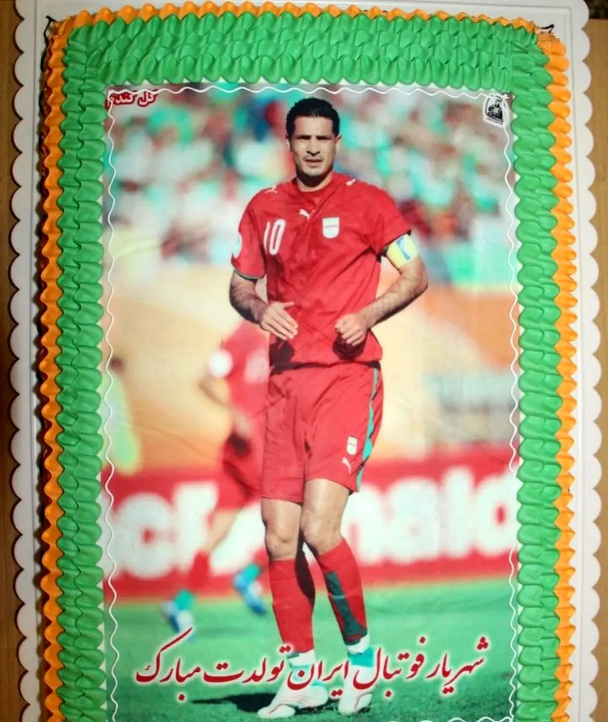 جشن تولد دایی در تمرین سایپا