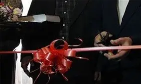 رئیس جمعیت هلال احمر ۶ پایگاه امداد و نجات را در سیستان و بلوچستان افتتاح کرد