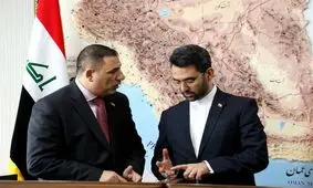 تشکیل هیات مشترک رگولاتوری ایران و عراق در فروردین ماه سال آینده