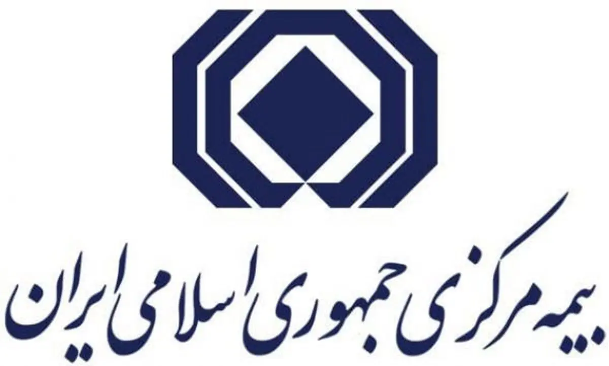 خسارت‌های ارزی بیمه ای از سوی سامانه نیما عرضه می شود/ قانون مصوب بیمه در بخش شخص ثالث به روز رسانی شد