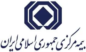 خسارت‌های ارزی بیمه ای از سوی سامانه نیما عرضه می شود/ قانون مصوب بیمه در بخش شخص ثالث به روز رسانی شد