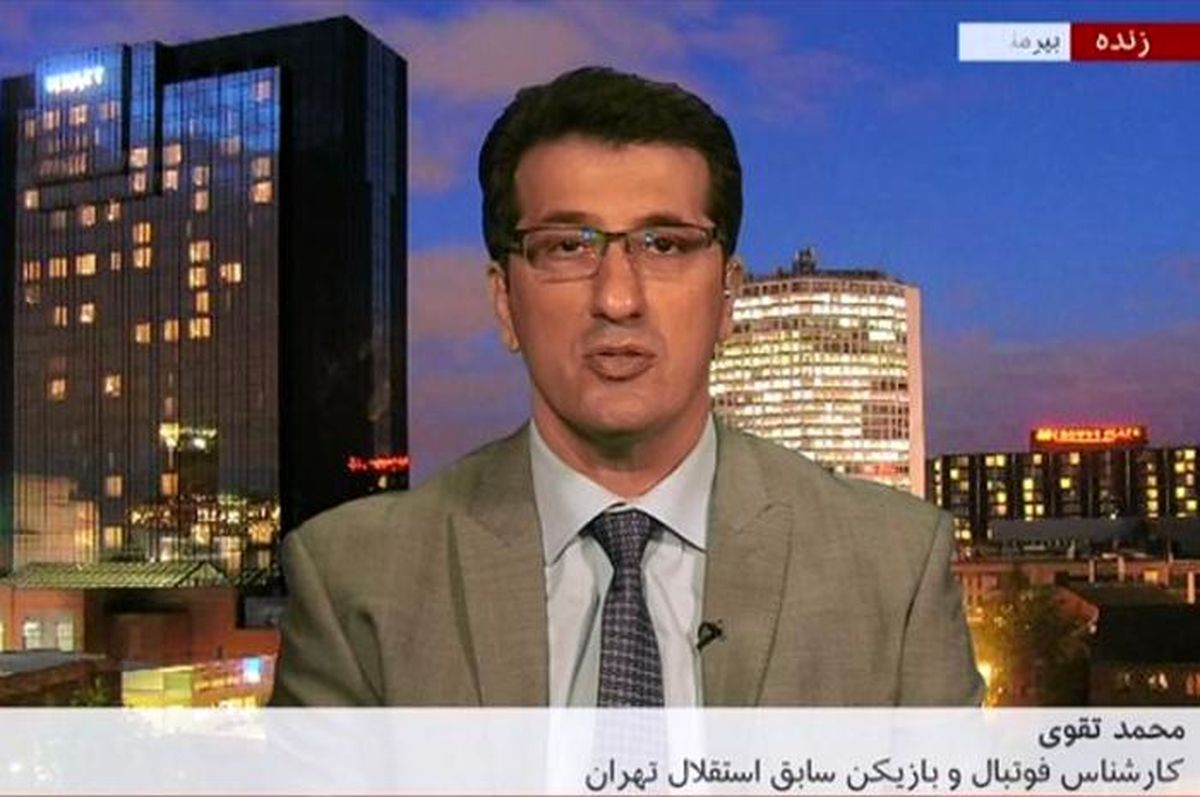 سرمربی سابق لیگ برتر سر از ایران اینترنشنال در آورد