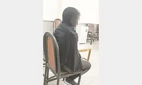افشای راز مامای متخلف در نامه مرموز