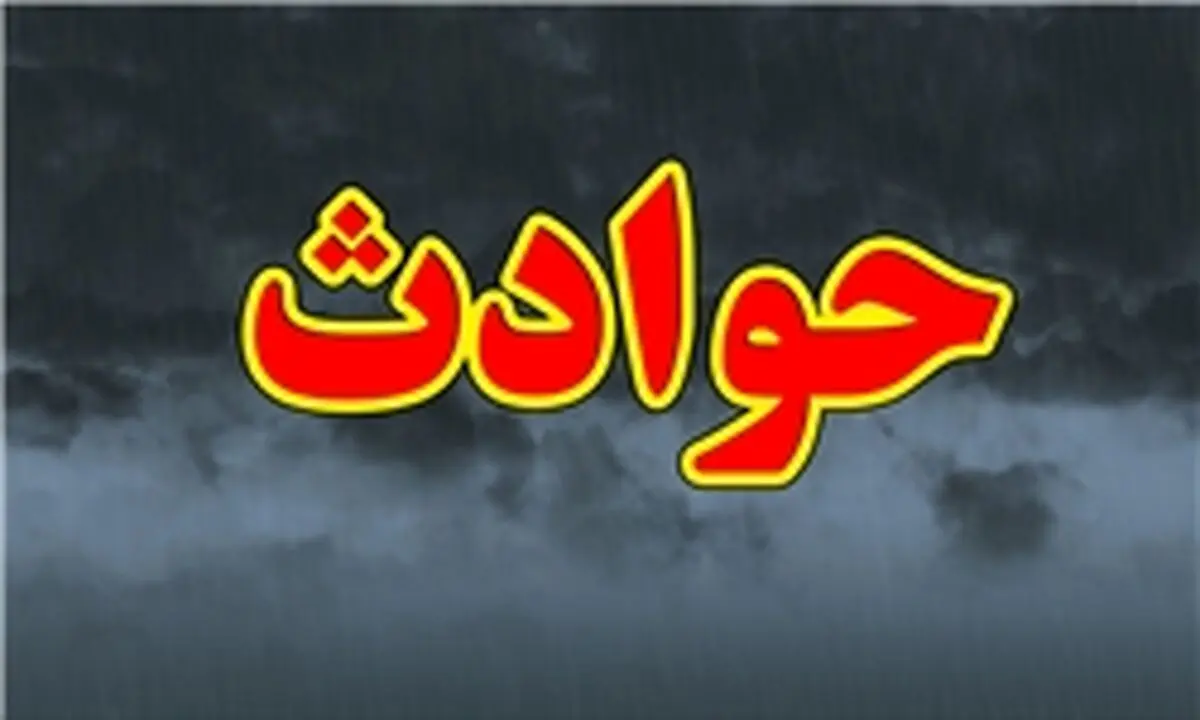 قانون درباره تصادف‌های منجر به فوت بدون گواهینامه چه می‌گوید؟