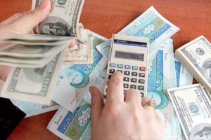 روش جدید کلاهبرداری در شمارش اسکناس +فیلم