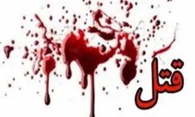 قاتل موبلوند بعد از 5 قتل با پلیس تماس گرفت !+عکس