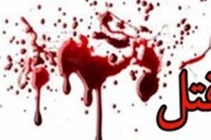 قاتل موبلوند بعد از 5 قتل با پلیس تماس گرفت !+عکس