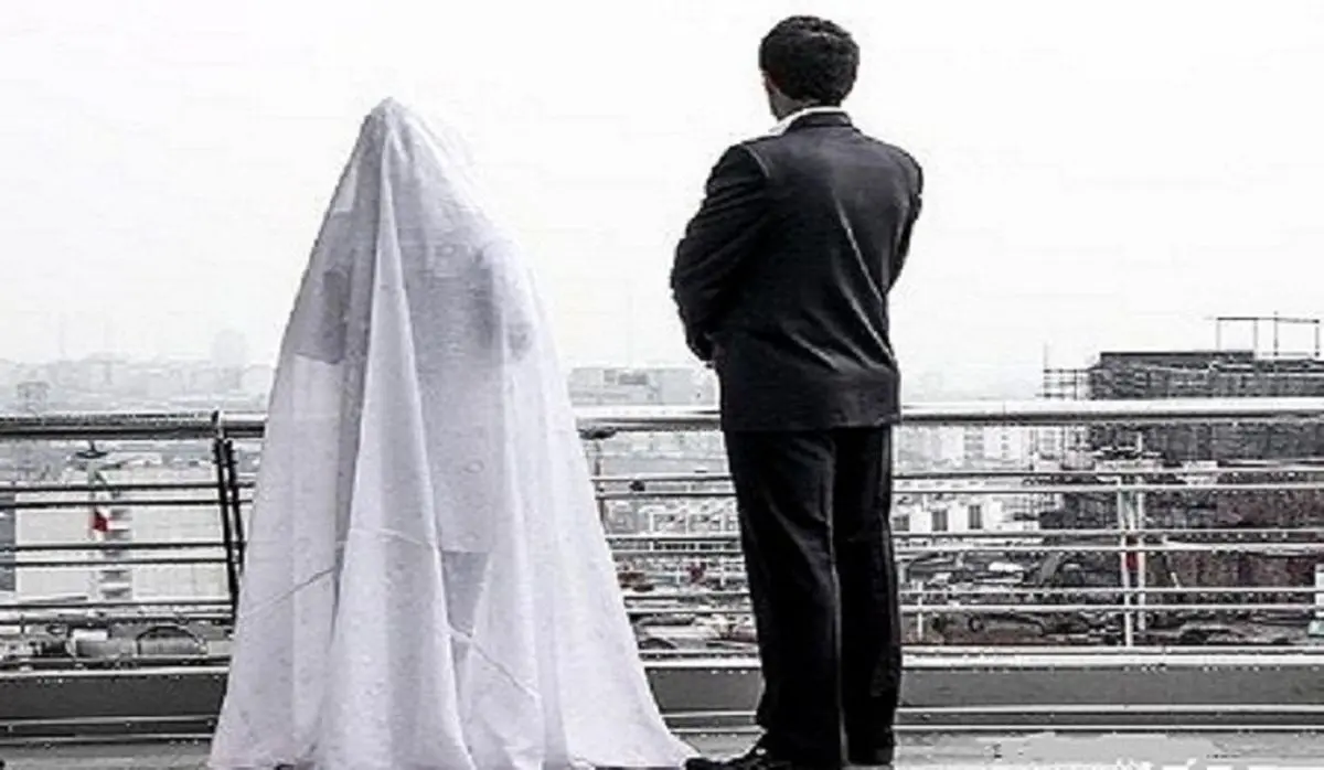 با پسر کوچکتر از خودمان ازدواج کنیم يا نه؟