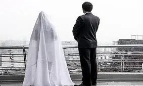 با پسر کوچکتر از خودمان ازدواج کنیم يا نه؟