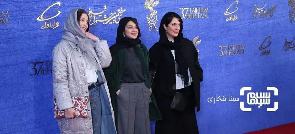 تصاویری از تیپ بازیگران در جشنواره فجر و حرکات عجیب آن ها
