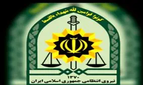 دستگیری قاتل فراری در کرمانشاه