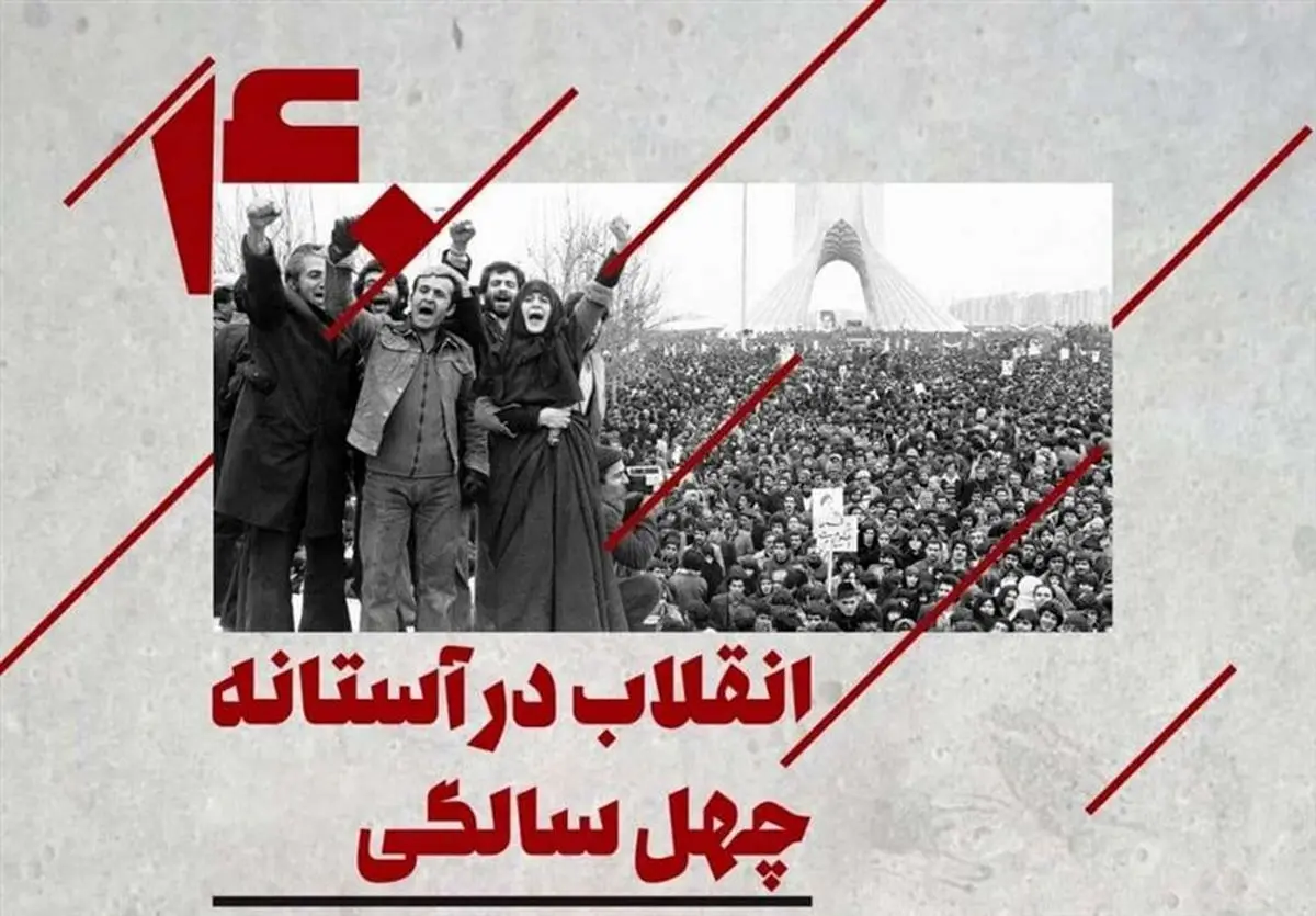 خسرویان: تصویرسازی غلط از وضعیت کشور خیانت به آزادی است